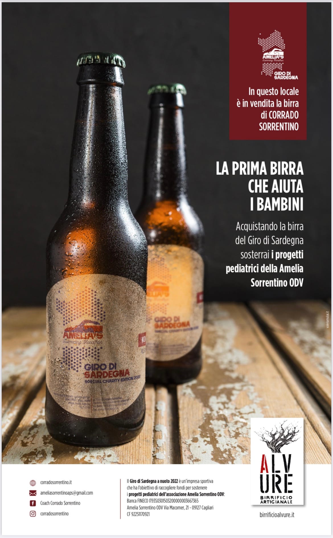 La birra del Giro di Sardegna!